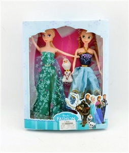 11.5寸实身活手2冰雪 - OBL716068