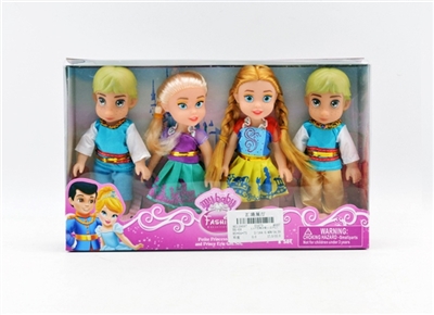 5.5寸空身冰雪+小王子4人 - OBL716073