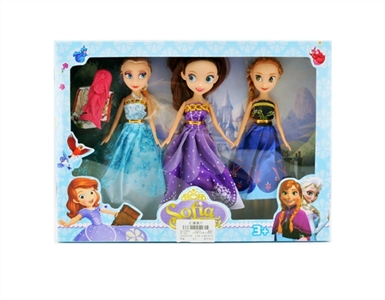 9寸空身2只冰雪+1只索菲亚 - OBL716123