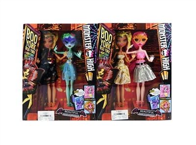 实身关节魔鬼二只装 - OBL716165