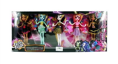 实身关节魔鬼五只装+面具 - OBL716167