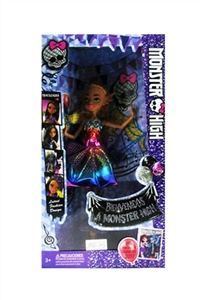 11.5寸小关节魔鬼4面盒 - OBL716217