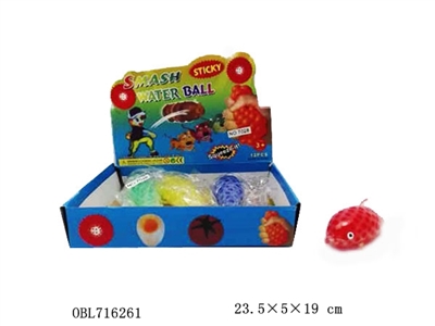 12 dolphin beads out the ball - OBL716261