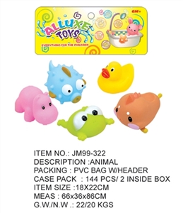 Conventional 5 animals - OBL716323
