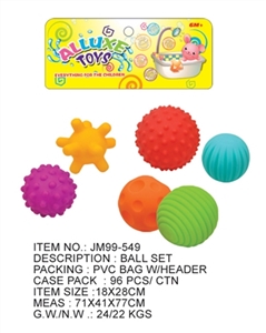 6 irregular ball - OBL716342