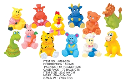 12 zodiac animals evade glue - OBL716344