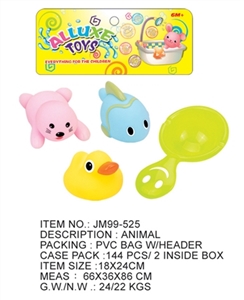Three evade glue animal spoons - OBL716345