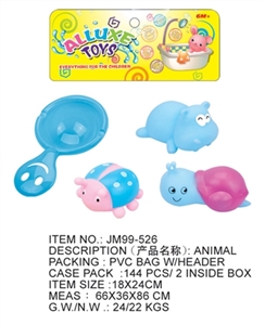 Three evade glue animal spoons - OBL716346