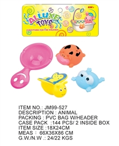 Three evade glue animal spoons - OBL716347