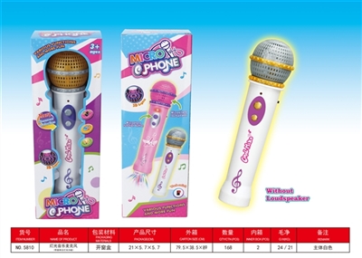 The light music microphone (with melody and lighting function) - OBL716497