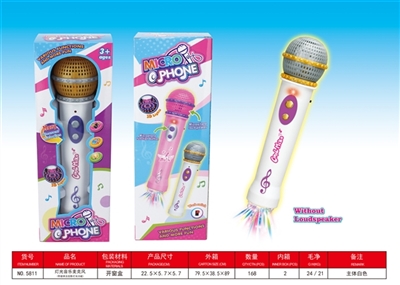The light music microphone (with melody and projection light function) - OBL716499