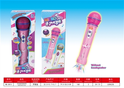 The light music microphone (with melody and projection light function) - OBL716503