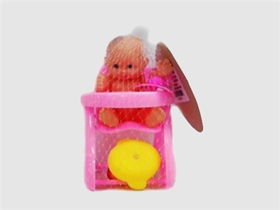 Evade glue eat chair suit the doll - OBL716534