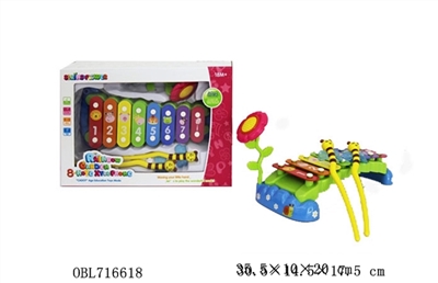 Orff instruments - rainbow garden 8 sound - OBL716618