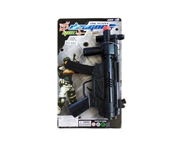 Solid color flint gun - OBL716637