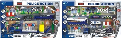 Alloy sliding police combination - OBL716713