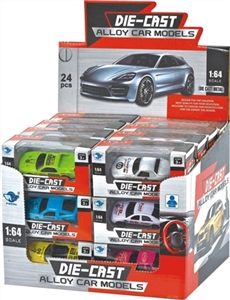 Slide alloy 3 inch car - OBL716784