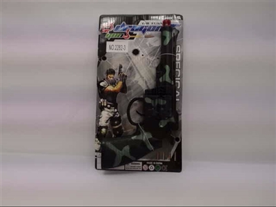 Camouflage flint gun - OBL716906