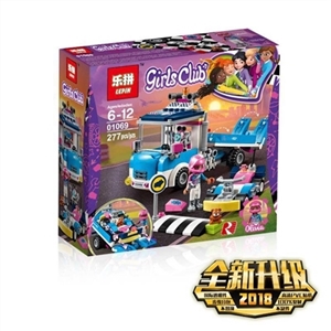 服务与护理车 - OBL716956