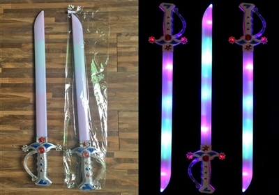 Large glowing sword with voice - OBL717014