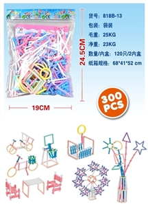 积木聪明棒 - OBL717108