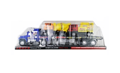 Inertial tow head tow mixing truck 2 only - OBL717433