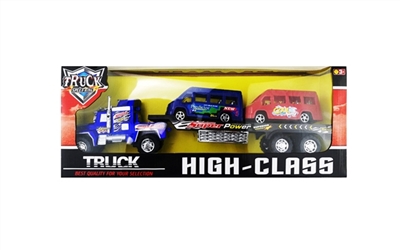 Inertial tow head tow bus 2 only - OBL717445