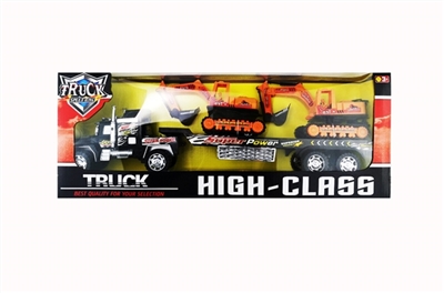 Inertial tow head tow inertia excavator 2 only - OBL717448