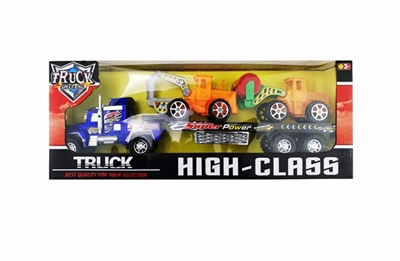 Inertial tow head tow truck farmer 2 only - OBL717451