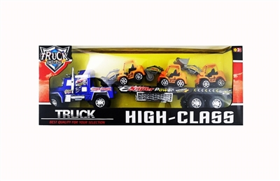 3 only small inertial tow head tow truck - OBL717453