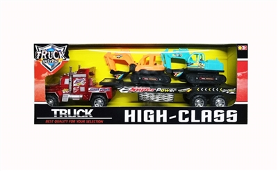 Drivers two inertial tow head tow big project - OBL717456