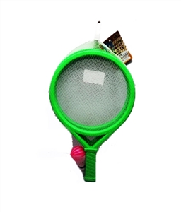 Net surface racket - OBL717623
