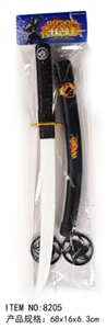 Black ninja sword with 2 darts - OBL717641