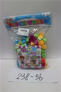 智力积木(70pcs) - OBL717660