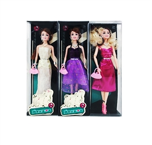 11.5 -inch doll (with accessories) - OBL717698
