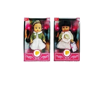 14 inch doll (with accessories) - OBL717704