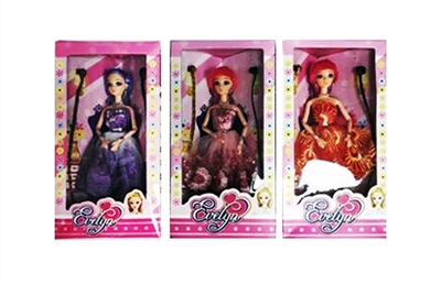 11.5 inch doll - OBL717716