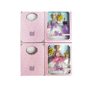 11.5 -inch doll (with accessories) - OBL717718