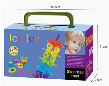 雪花拼拼乐158pcs - OBL717756