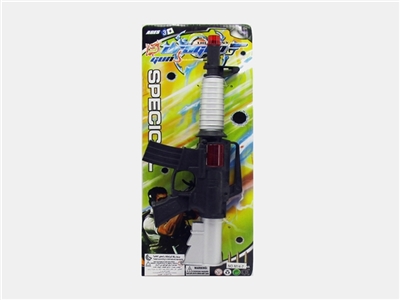 Spray between flint gun - OBL717771