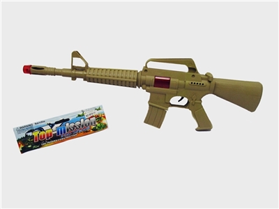 Solid color flint gun - OBL717788