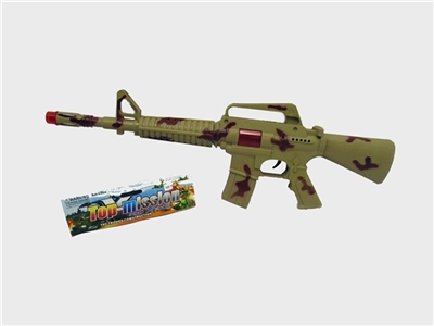 Camouflage flint gun - OBL717797