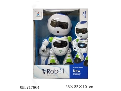 冰火特工电动遥控机器人（白） - OBL717864
