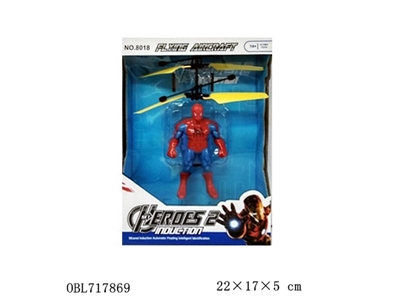 The avengers series - OBL717869