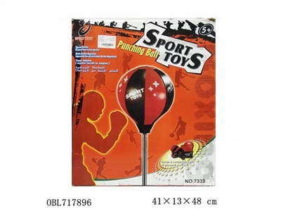 Boxing speed ball - OBL717896