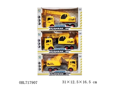 Remote control truck - OBL717907