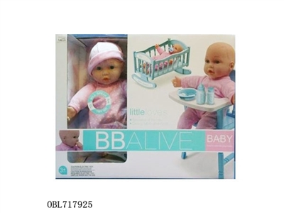 30.5 CM lining plastic head cotton doll - OBL717925