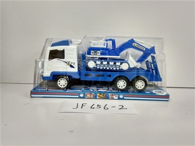 Inertial tow p hook machine - OBL717930