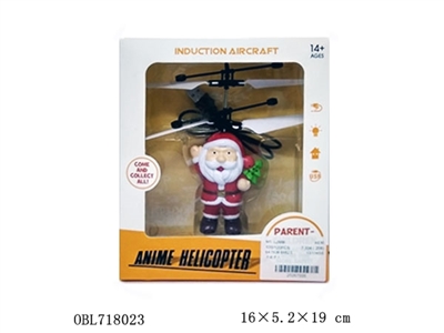 Santa Claus - OBL718023