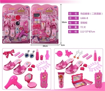 Jewelry set of fitting shoes - OBL718067